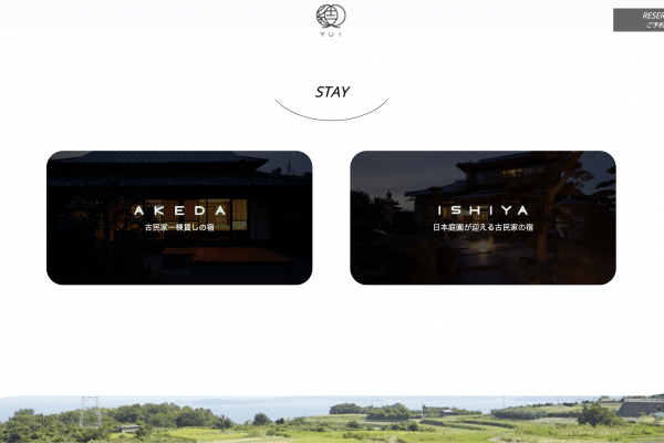 yui-teshima.com