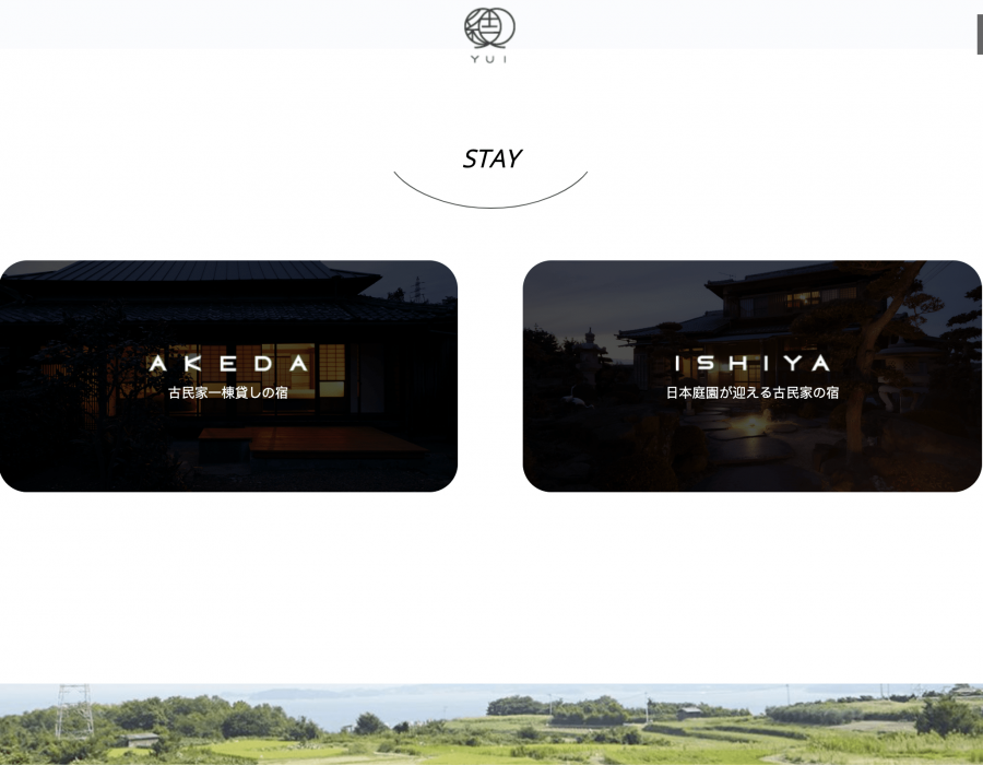 yui-teshima.com